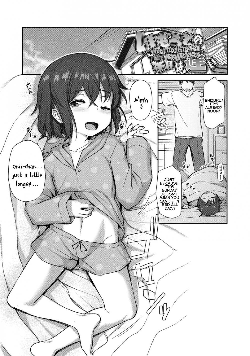 Hentai Manga Comic-What Kind of Weirdo Onii-chan Gets Excited From Seeing His Little Sister Naked?-Chapter 8-1